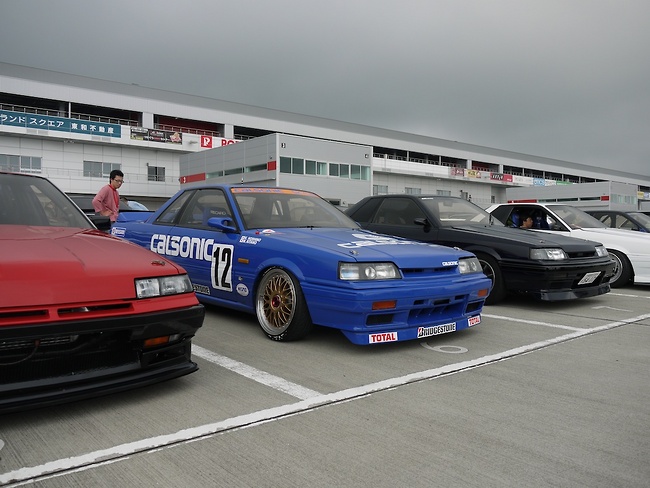 Nissan Skyline - Skyline Festival - Fuji Speedway